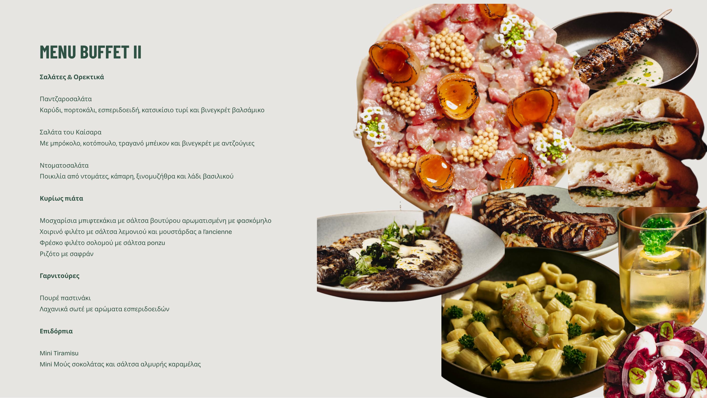 Buffet menus '26 slide 3