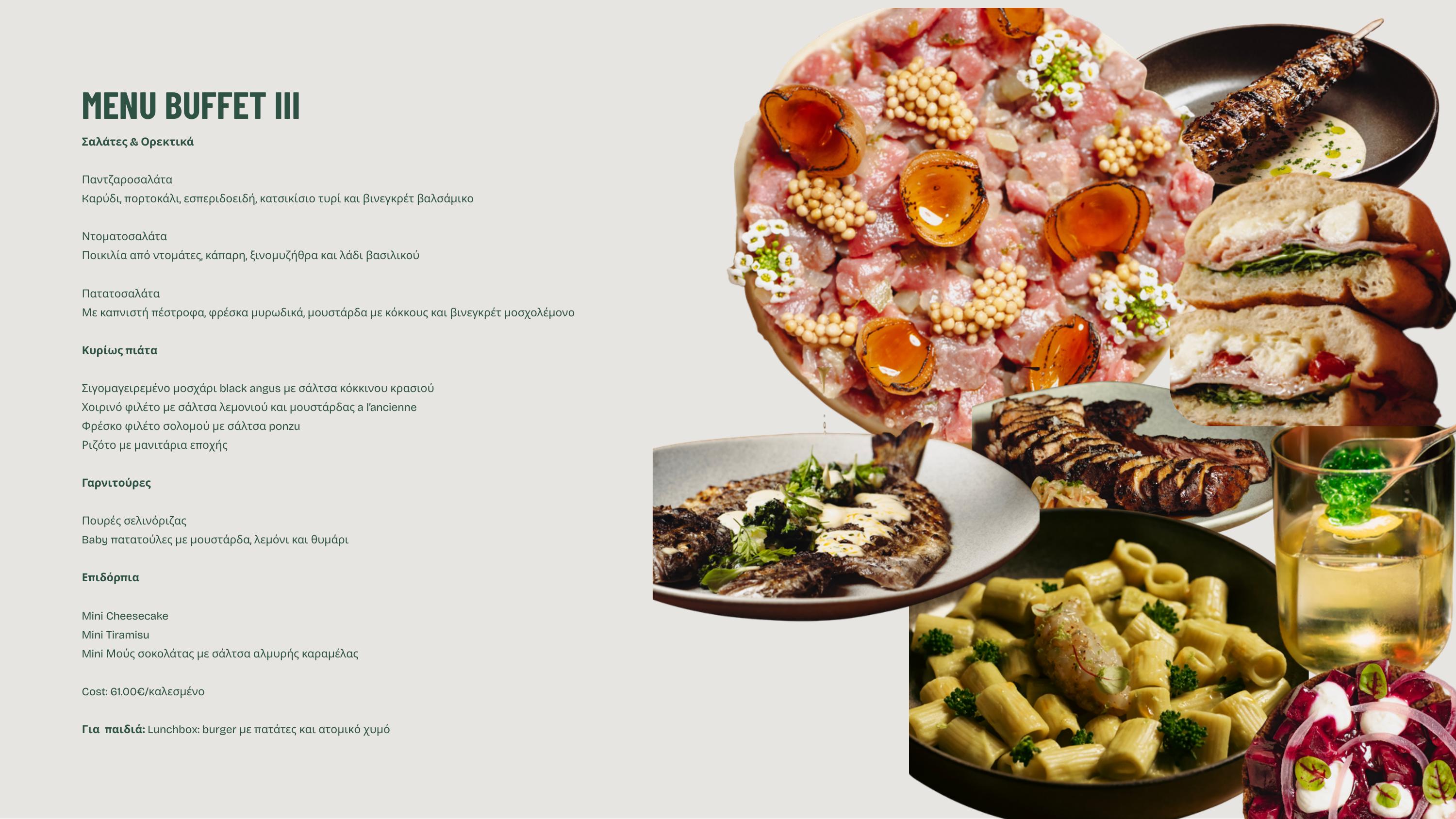 Buffet menus '26 slide 4