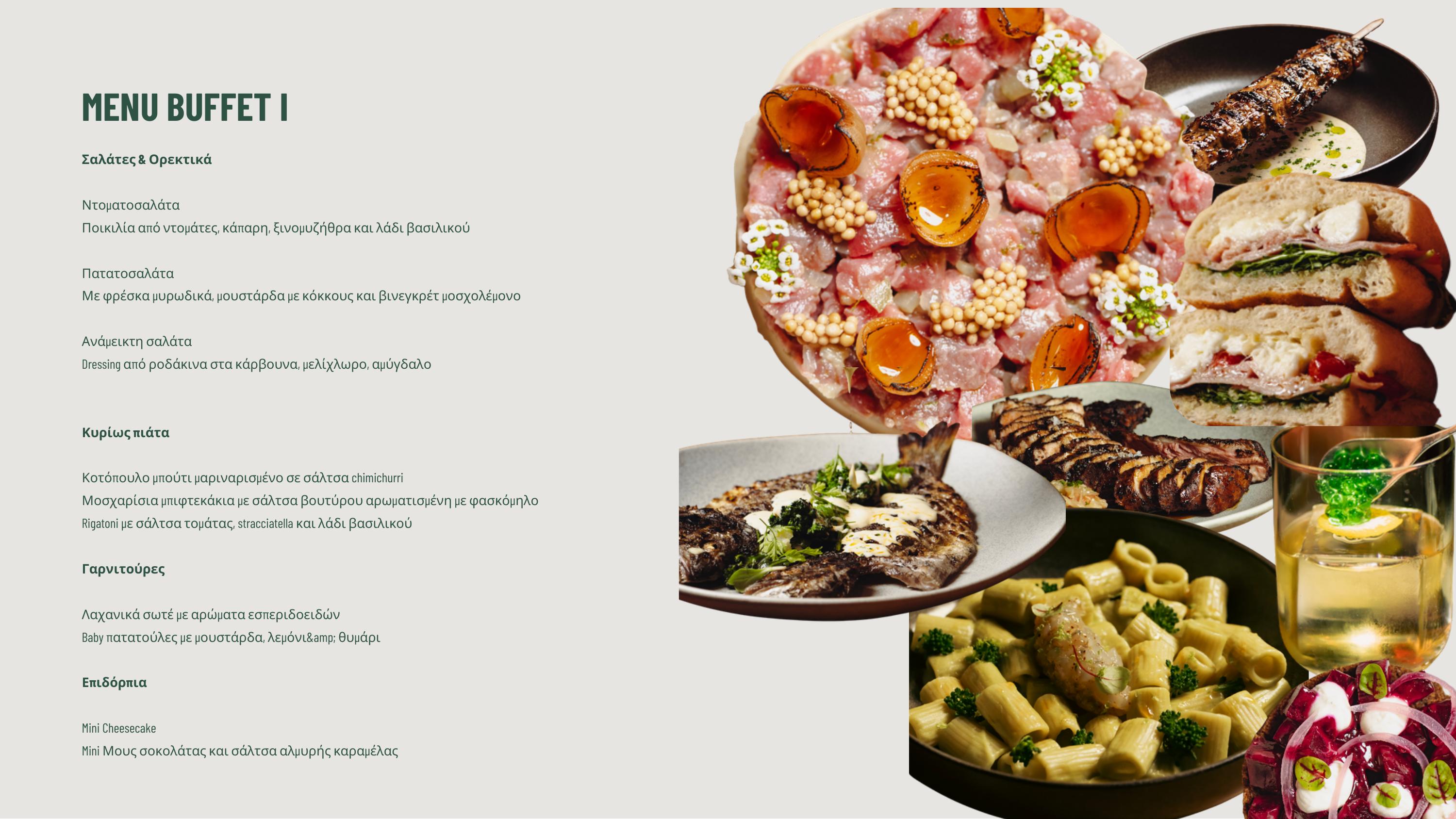 Buffet menus '26 slide 2